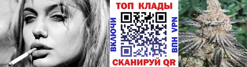 Гашиш Усть-Джегута