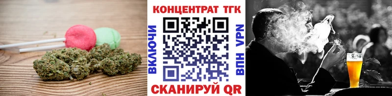 продажа наркотиков  мориарти телеграм  Cannafood конопля  Усть-Джегута 