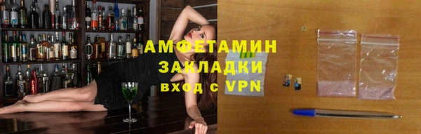 дживик Балабаново