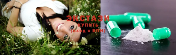 дживик Балабаново