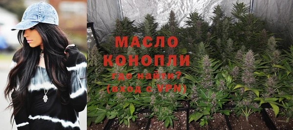 дживик Балабаново