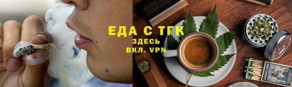 дживик Балабаново