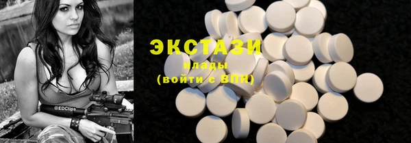 MESCALINE Баксан