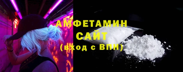 дживик Балабаново