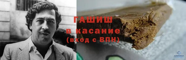 MESCALINE Баксан