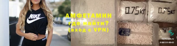 дживик Балабаново
