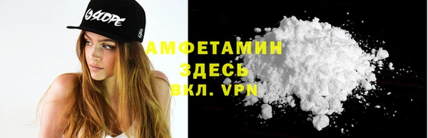 дживик Балабаново