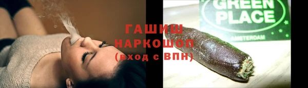 MESCALINE Баксан