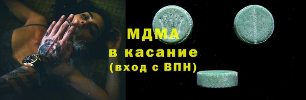 дживик Балабаново