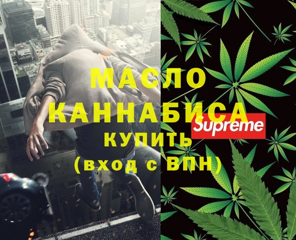 MESCALINE Баксан