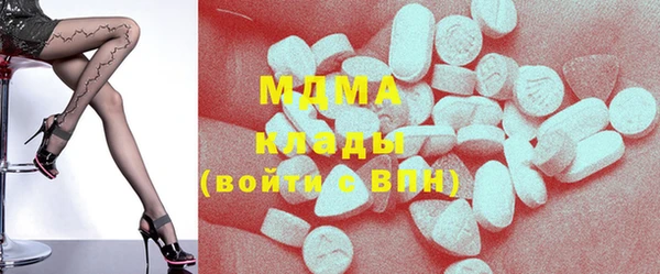 дживик Балабаново