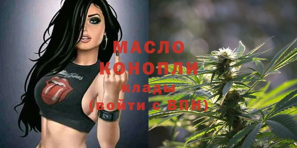 кокаин Балахна
