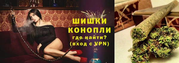 дживик Балабаново