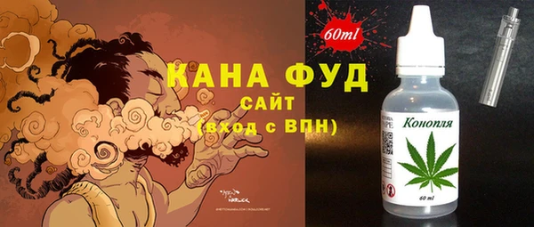 дживик Балабаново