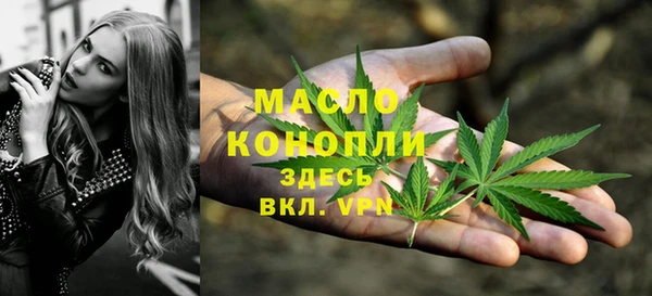 MESCALINE Баксан