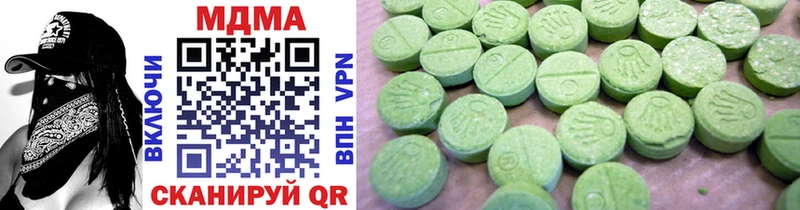 MDMA crystal  где купить наркоту  Усть-Джегута 