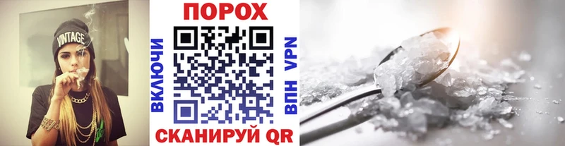 МЕТАМФЕТАМИН Декстрометамфетамин 99.9%  Усть-Джегута 