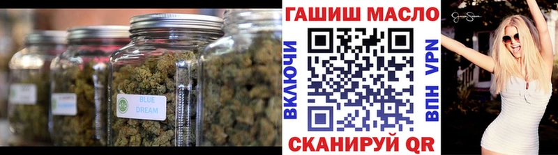 ТГК THC oil  Усть-Джегута 