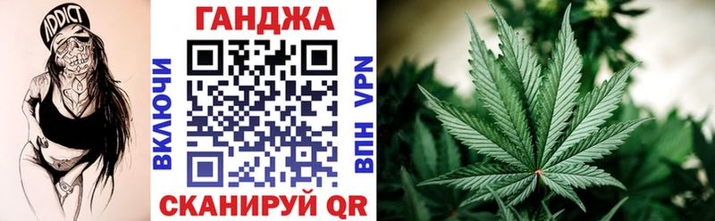 магазин продажи наркотиков  Усть-Джегута  МЕГА как зайти  Конопля VHQ 